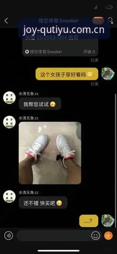 趣体育客服怎么下载？手把手教你快速联系官方支持